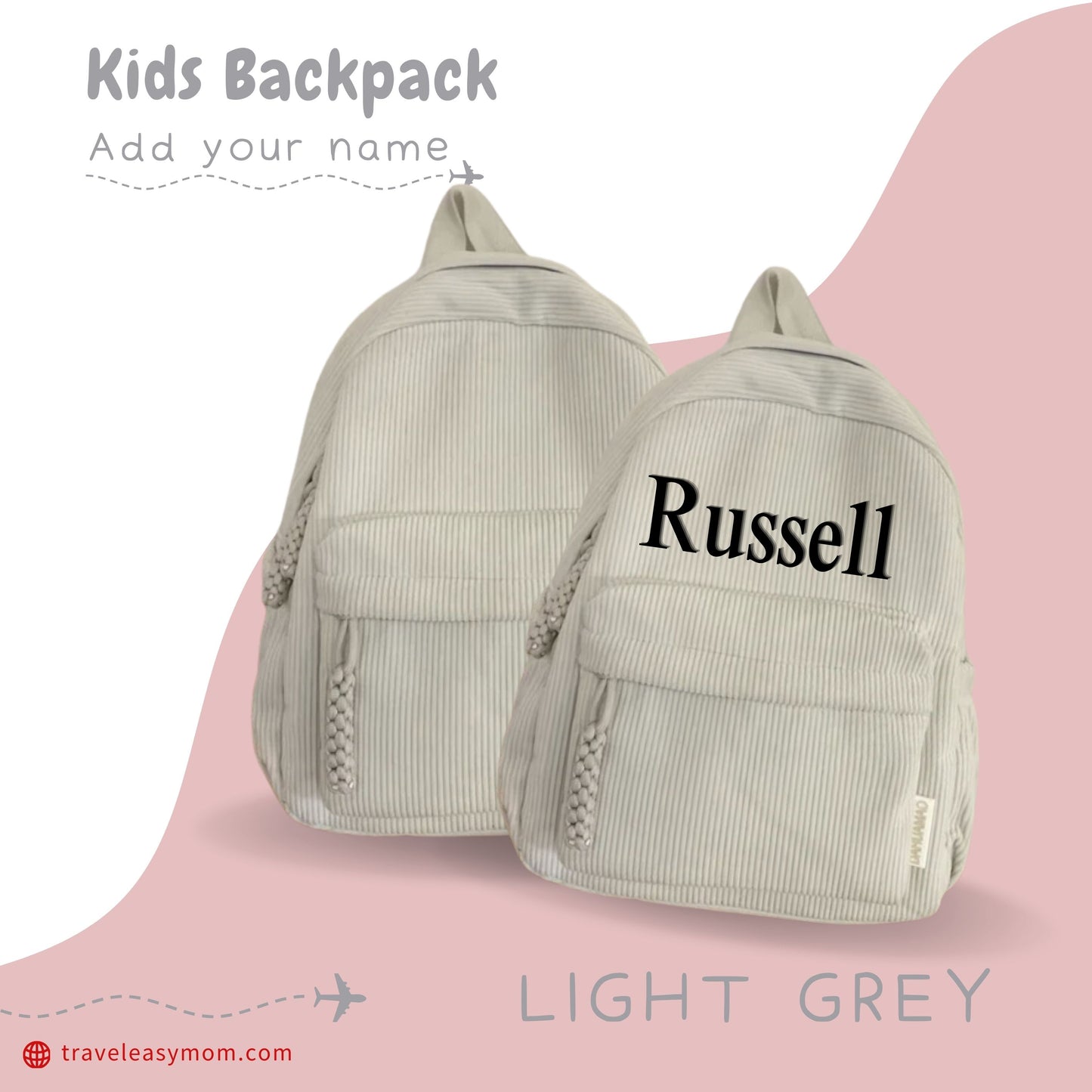 Kids Corduroy Backpack -Personalized Embroidery