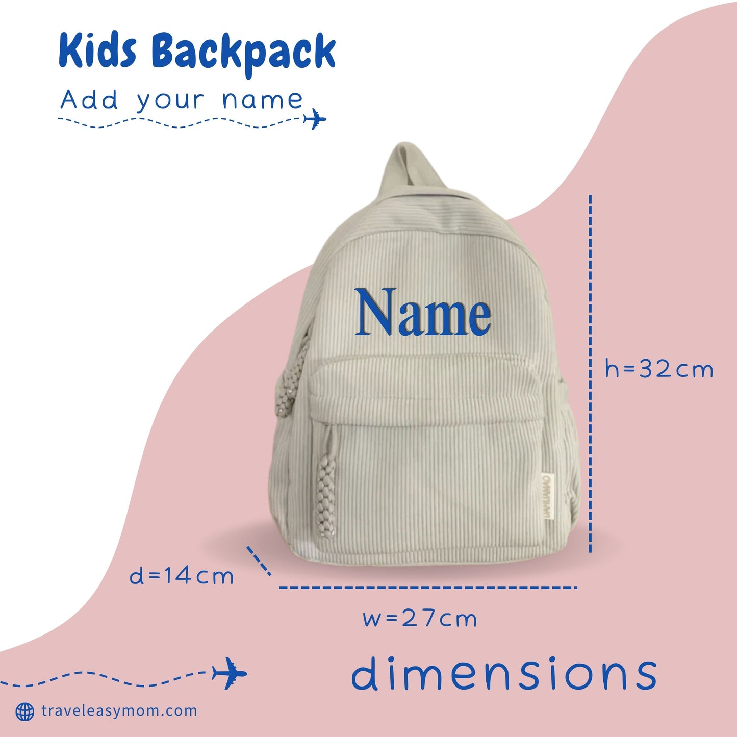 Kids Corduroy Backpack -Personalized Embroidery